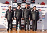 「WRCフォーラムエイト・ラリージャパン2022開催概要発表！ 2021年11月10〜13日、ラリーマシンが愛知県・岐阜県を走る！」の10枚目の画像ギャラリーへのリンク