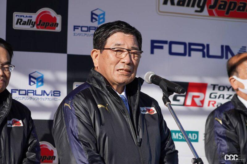 「WRCフォーラムエイト・ラリージャパン2022開催概要発表！ 2021年11月10〜13日、ラリーマシンが愛知県・岐阜県を走る！」の5枚目の画像