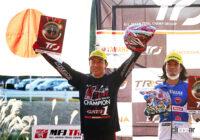 全日本トライアル選手権でホンダ小川友幸選手11回目の年間チャンピオン