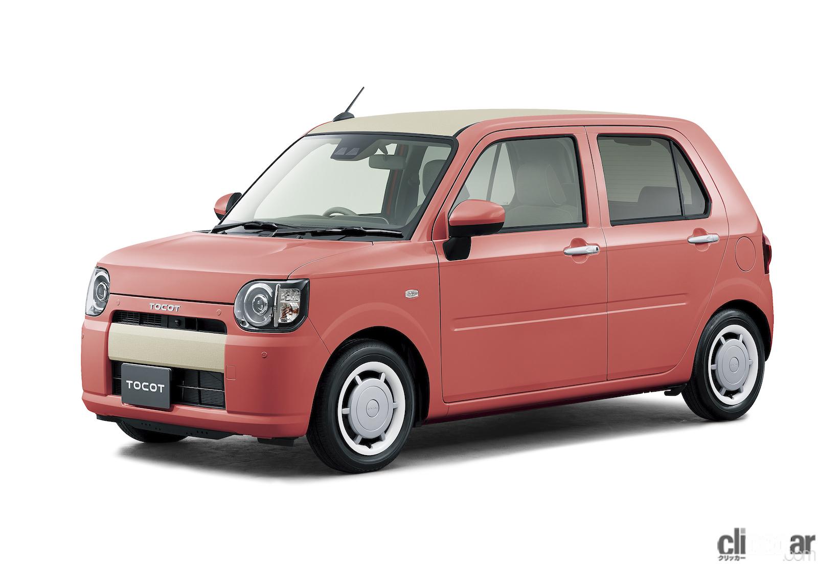 21 Daihatsu Move Cutom Spl 画像 ダイハツ の人気車ランキング 軽自動車やコンパクトカーの充実ラインアップで栄光の1位は 21年最新版 Clicccar Com