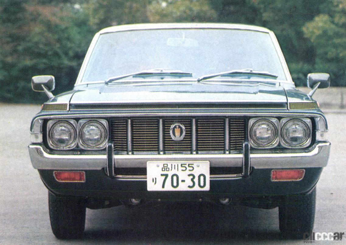 kujira crown 1973 front view  画像｜いまどきのデバイスかと思いきや、40年以上前から存在していたアイドリングストップ【昭和49年・クジラ クラウン編】 | clicccar.com