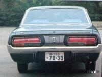 いまどきのデバイスかと思いきや、40年以上前から存在していたアイドリングストップ【昭和49年・クジラ クラウン編】 - kujira crown 1973 rear view