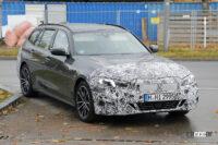 BMW 3シリーズ ツーリング改良型を初スクープ！ 新ヘッドライトも装着完了 - Spy shot of secretly tested future car