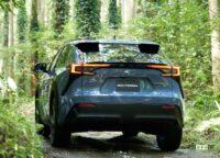 スバルの新型EV「ソルテラ」、ハイスペックモデル「STI」登場に期待！ - Subaru-Solterra-2023-1280-04