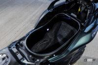 「スタイル一新！ヤマハの560ccスポーツスクーター「TMAX」「TMAX Tech MAX」に2022年モデル登場」の8枚目の画像ギャラリーへのリンク