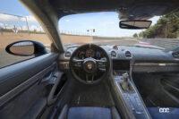 ポルシェ718ケイマンのトップモデル「718ケイマンGT4 RS」が1843万円で予約受注をスタート - Porsche_718 Cayman GT4 RS_20211117_8