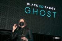 ブラックバッジゴースト外観03