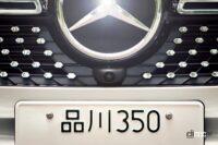 軽自動車 小型自動車 普通乗用車 の違いって何 意外と知らないクルマの種類 Clicccar Com