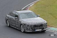 「BMW 7シリーズ次期型は伝統のV12モデルに代わってEVの「i7」がトップモデルに？」の3枚目の画像ギャラリーへのリンク