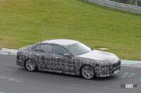 「BMW 7シリーズ次期型は伝統のV12モデルに代わってEVの「i7」がトップモデルに？」の4枚目の画像ギャラリーへのリンク