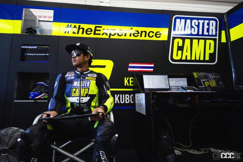 「英雄V.ロッシとタッグ！ヤマハが世界選手権レース「Moto2」にVR46マスターキャンプ・チームで参戦」の4枚目の画像
