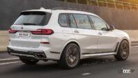 BMW X7改良型はこんなに過激になる!? エクステリアを大予想 - 2023-bmw-x7-facelift-rendering-2