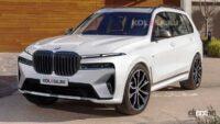 BMW X7改良型はこんなに過激になる!? エクステリアを大予想 - 2023-bmw-x7-facelift-rendering