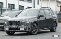 BMW X7改良型はこんなに過激になる!? エクステリアを大予想 - Spy shot of secretly tested future car