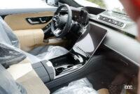 メルセデスSクラスを700馬力に…AMG「S63e」プロトタイプ、内部を激写！ - Mercedes AMG S63e 8