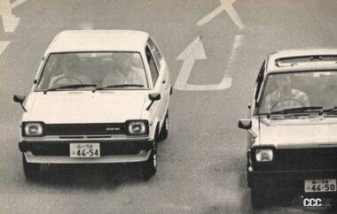 1981 starlet dx-a and s 1
