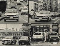 1981 starlet dx-a and s test drive