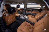 アウディA8がフェイスリフト。ワイドなシングルフレームグリルで存在感を大幅に向上 - Emotional premium mobility: interior of the Audi A8 offers a hig