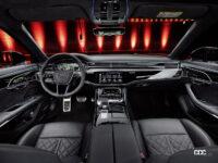 アウディA8がフェイスリフト。ワイドなシングルフレームグリルで存在感を大幅に向上 - Audi A8