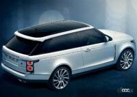 今度こそ発売!? 最高級SUV「レンジローバー」の2ドアクーペを大胆予想 - Land_Rover-Range_Rover_SV_Coupe-2019-1280-04