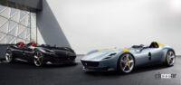 「フェラーリIconaシリーズの新モデルであるデイトナSP3をムジェロ・サーキットで公開！」の10枚目の画像ギャラリーへのリンク
