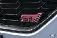 新型スバル・レヴォーグに2.4L直噴ターボモデル登場。価格は「GT」310万2000円〜「STI Sport R EX」477万4000円 - SUBARU_LEVORG STI Sport_20211124_16