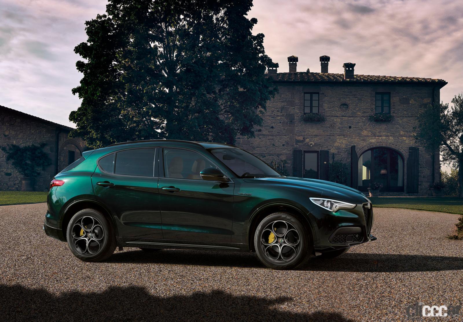 専用カラー「グリーンメタリック」をまとうアルファロメオ