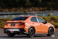 SUBARU新型WRX S4 GT-H