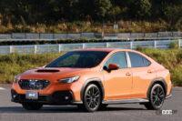 SUBARU新型WRX S4 GT-H