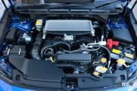 「スバルのスポーツセダンWRX S4が初のフルモデルチェンジ。排気量を2.4Lにアップ」の10枚目の画像ギャラリーへのリンク