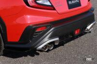 新型WRX S4 STI Sport RのSTIアクセサリー装着車