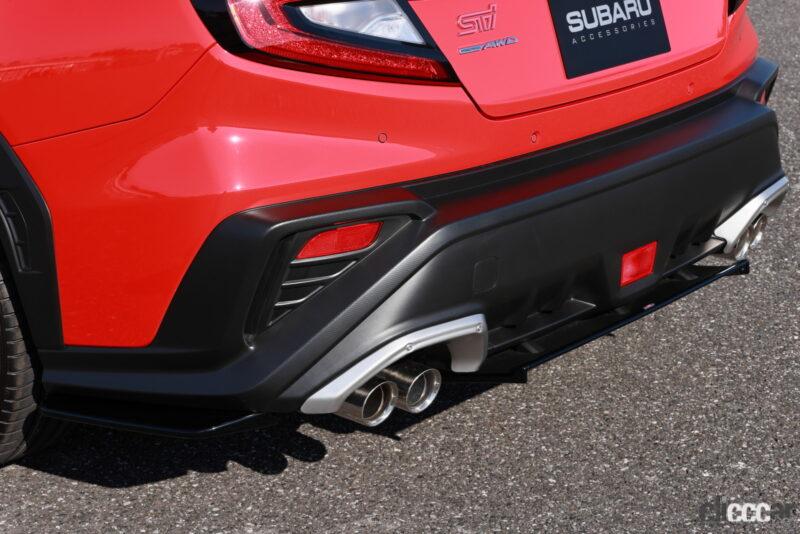 「スバルのスポーツセダンWRX S4が初のフルモデルチェンジ。排気量を2.4Lにアップ」の38枚目の画像