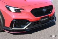 新型WRX S4 STI Sport RのSTIアクセサリー装着車