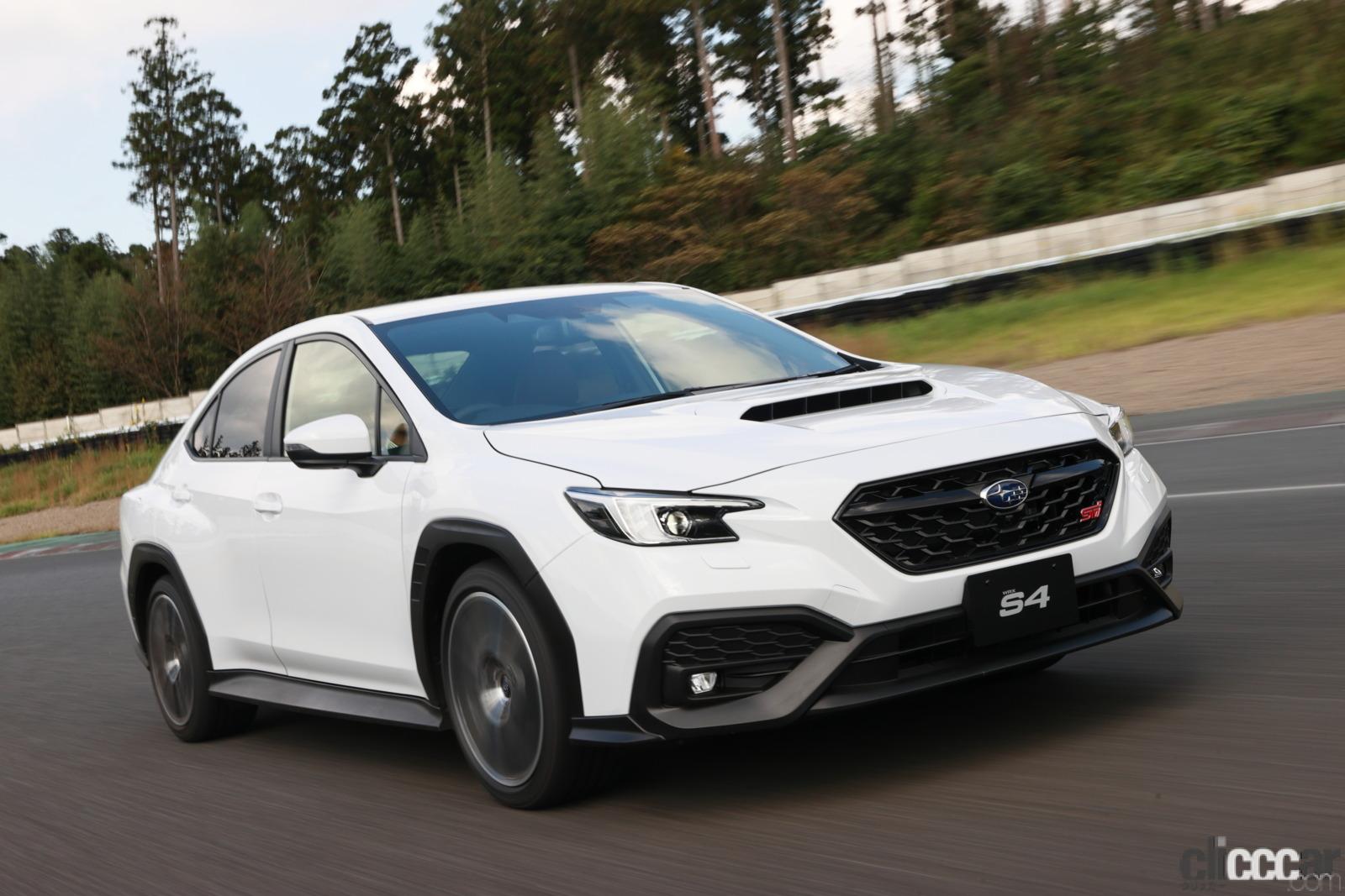 22 Wrx S4 画像 スバルのスポーツセダンwrx S4が初のフルモデルチェンジ 排気量を2 4lにアップ Clicccar Com 22 Wrx S4 画像 スバルのスポーツセダンwrx S4が初のフルモデルチェンジ 排気量を2 4lにアップ Clicccar Com