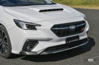 LEVORG STI Sport R