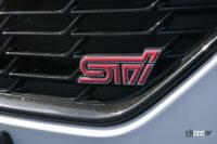 LEVORG STI Sport R