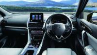 「三菱自動車のクロスオーバーSUV「エクリプス クロス」が一部改良。先進安全装備をアップデート」の4枚目の画像ギャラリーへのリンク