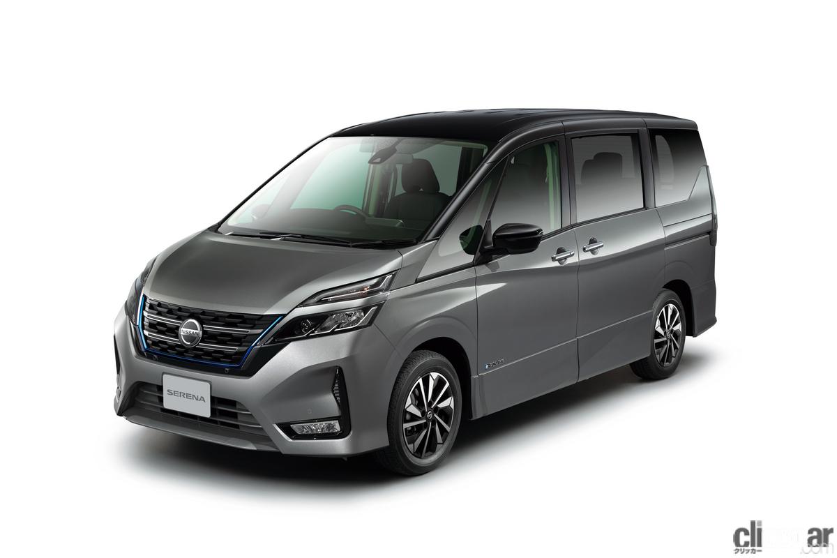 ワイド ローが強調された日産セレナの特別仕様車 Xv エアロ が発売 Clicccar Com ワイド ローが強調された日産セレナの特別仕様車 Xv エアロ が発売 Clicccar Com