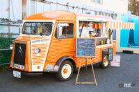 下北沢シトロエン祭03