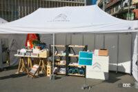 下北沢シトロエン祭04