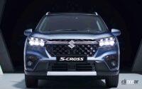 新型SUV スズキ「S-CROSS」
