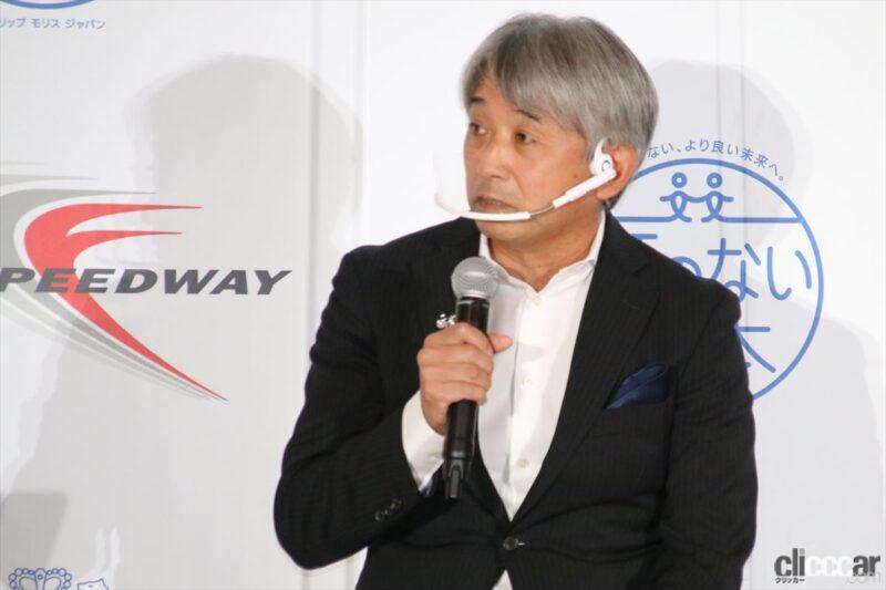 「富士スピードウェイが「煙のないサーキット」宣言で紙巻きたばこを全面禁止！【SUPER GT 2021】」の8枚目の画像