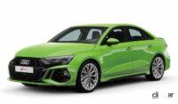 アウディ初の「RSトルクスプリッター」を備えた、新型Audi RS 3 Sportback、Audi RS 3 Sedanを2022年4月下旬に発売 - Audi_RS_3_20211128_1