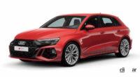 アウディ初の「RSトルクスプリッター」を備えた、新型Audi RS 3 Sportback、Audi RS 3 Sedanを2022年4月下旬に発売 - Audi_RS_3_20211128_2