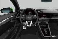 「アウディ初の「RSトルクスプリッター」を備えた、新型Audi RS 3 Sportback、Audi RS 3 Sedanを2022年4月下旬に発売」の7枚目の画像ギャラリーへのリンク