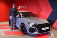 アウディ初の「RSトルクスプリッター」を備えた、新型Audi RS 3 Sportback、Audi RS 3 Sedanを2022年4月下旬に発売 - Audi_RS_3_20211128_9