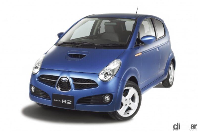 太平洋戦争が勃発 原子炉もんじゅが火災事故 スタイリッシュな軽乗用車スバルr2デビュー 今日は何の日 12月8日 Clicccar Com 太平洋戦争が勃発 原子炉もんじゅが火災事故 スタイリッシュな軽乗用車スバルr2デビュー 今日は何の日 12月8日 Clicccar Com