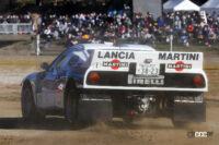 ランチア・デルタと037ラリー。「フォーラムエイト セントラルラリー2021」を走った2台は80-90年代のヒーローだった！ - 008