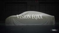 メルセデス史上最も効率的なEVに！メルセデス新型EVスポーツカー「ヴィジョンEQXX」 - mercedes-benz-vision-eqxx-teaser-6