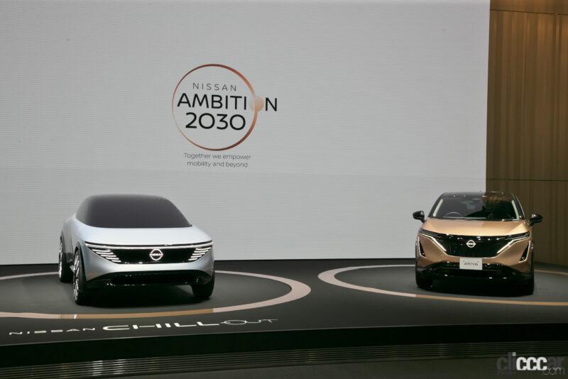 「日産グローバル本社ギャラリーで電動化の過去・現在・未来がわかる“Nissan FUTURES” を12月2日より開催」の11枚目の画像